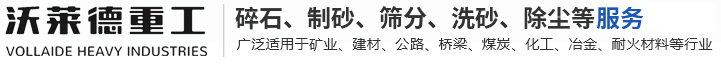 大流量水濾芯,除塵濾筒,液壓油濾芯,空壓機(jī)濾芯,不銹鋼濾芯