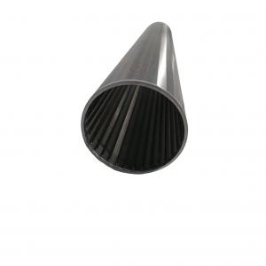 液壓管路回油過(guò)濾器濾芯